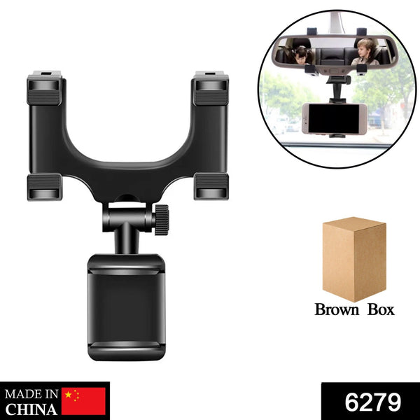 Real View Mobile Holder Stand 